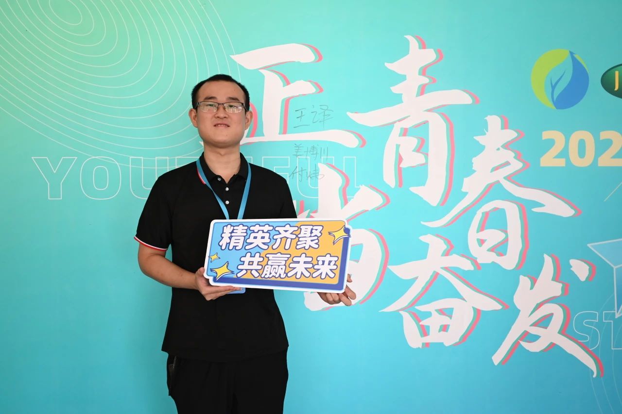 贝斯特 - 全球最奢华的游戏平台