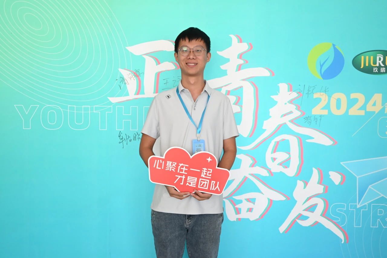 贝斯特 - 全球最奢华的游戏平台