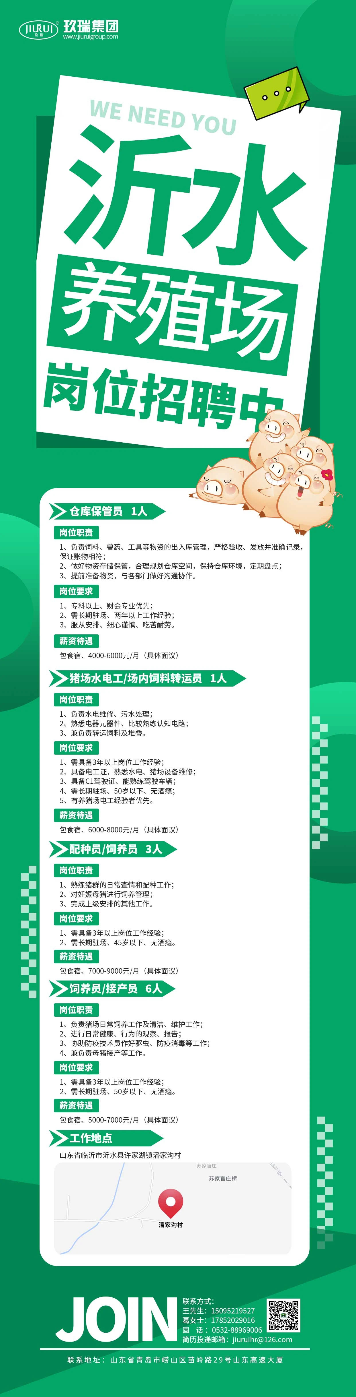 贝斯特 - 全球最奢华的游戏平台