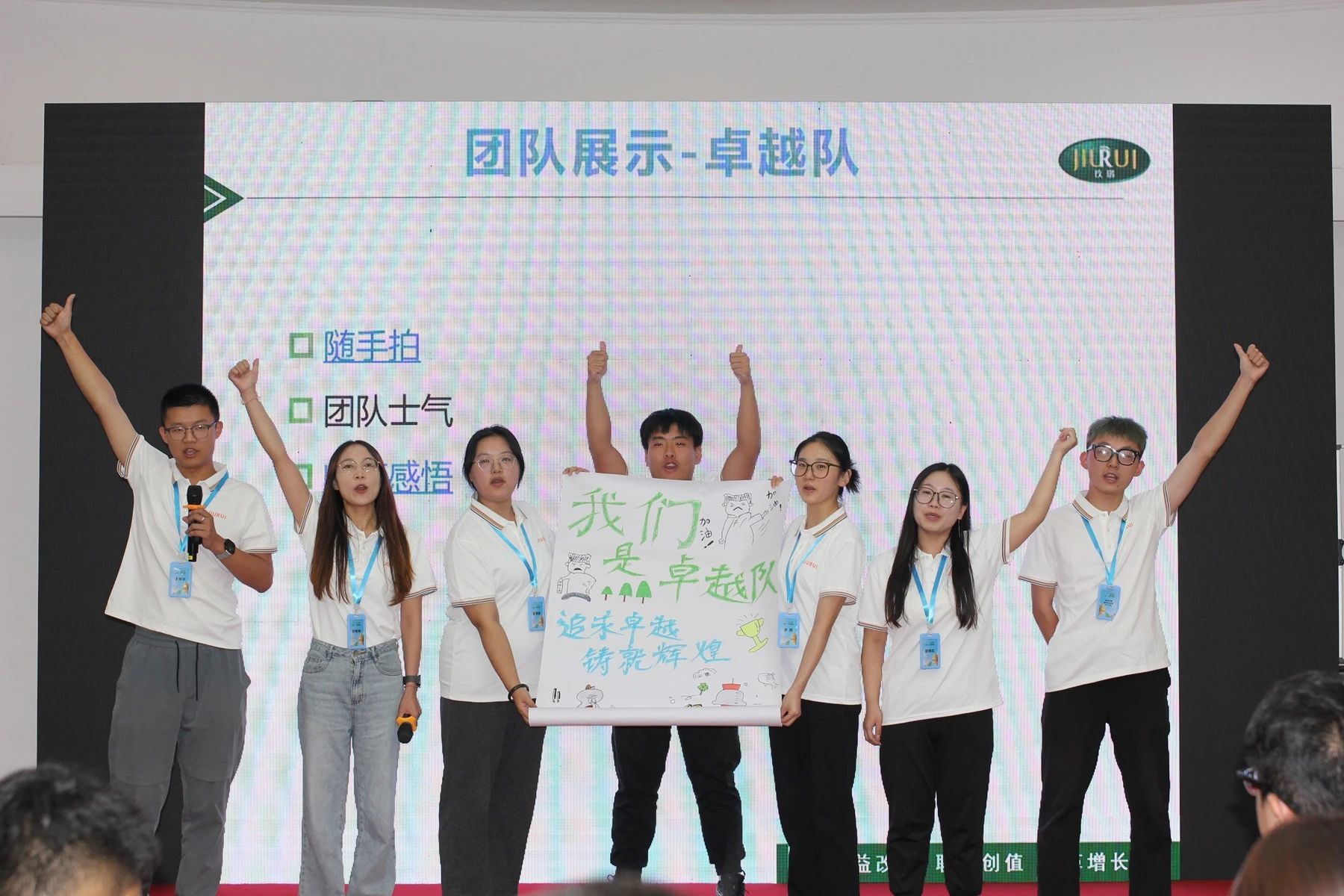 贝斯特 - 全球最奢华的游戏平台