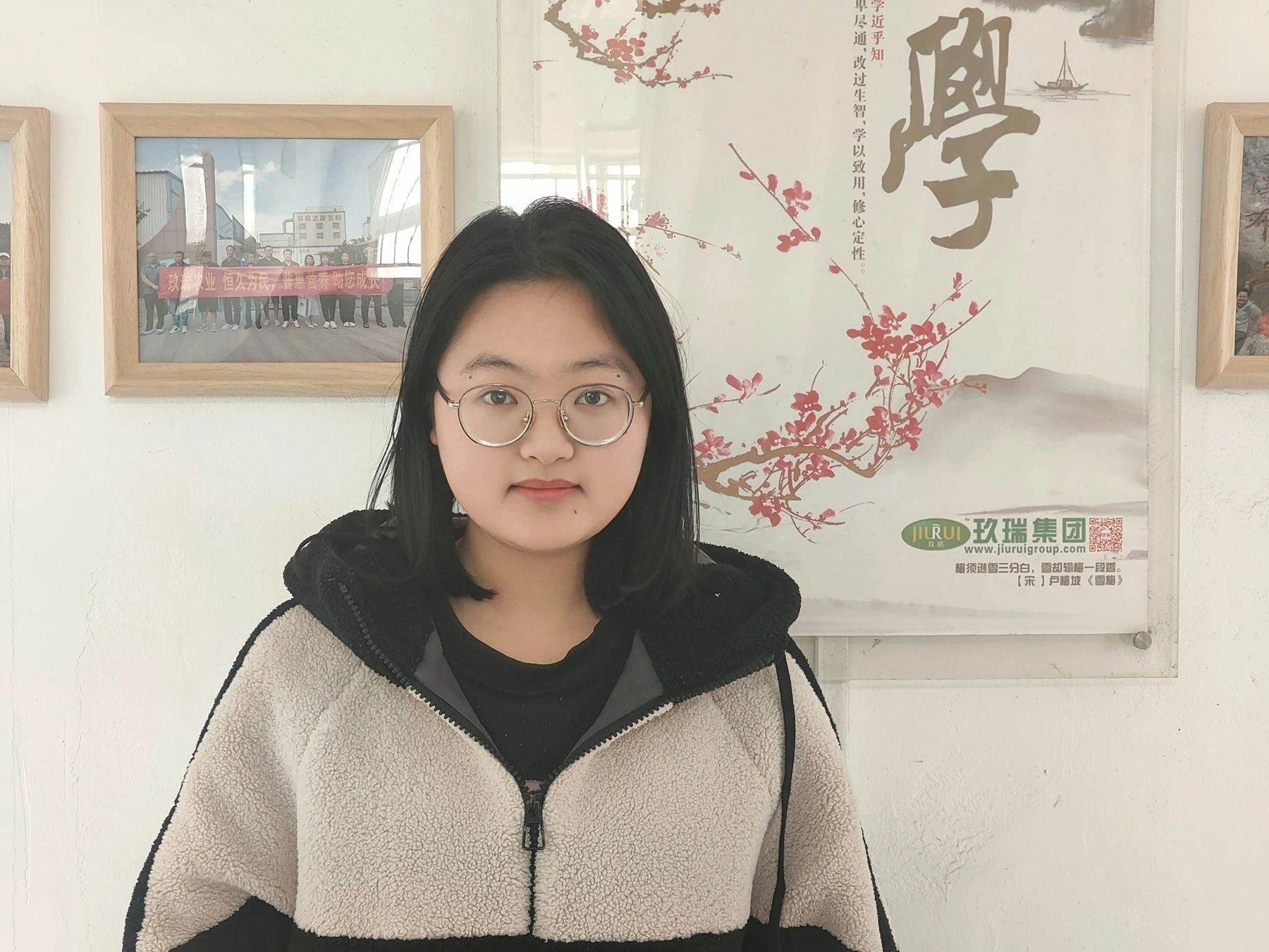 贝斯特 - 全球最奢华的游戏平台
