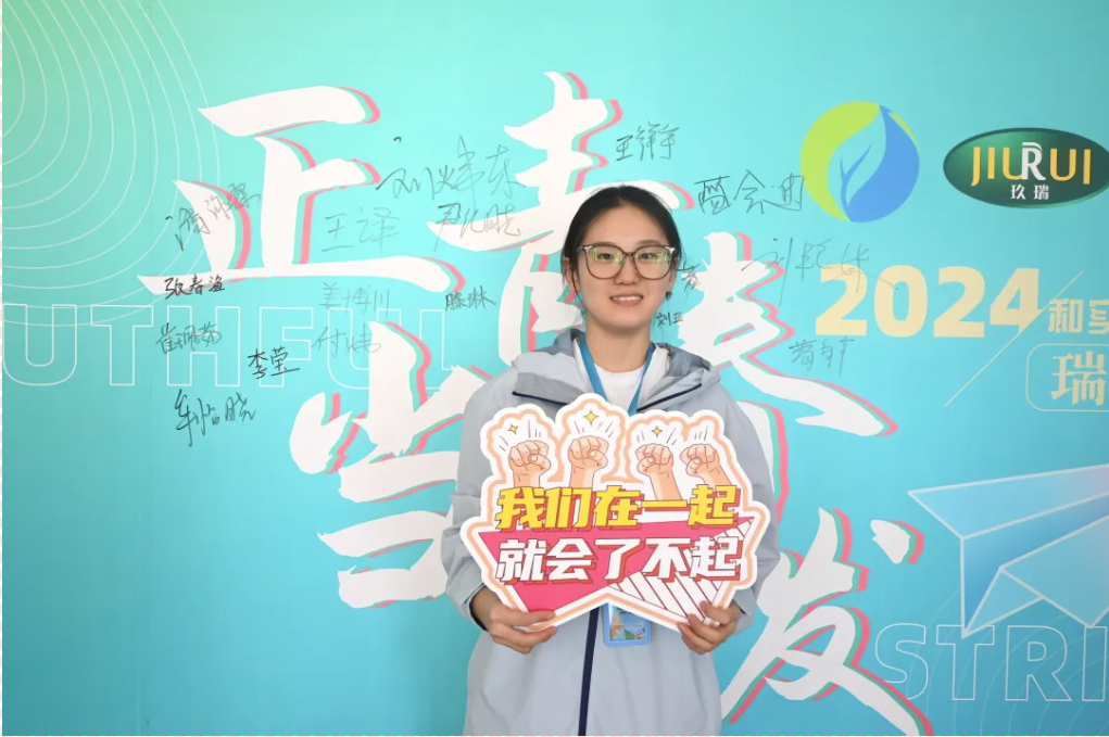 贝斯特 - 全球最奢华的游戏平台
