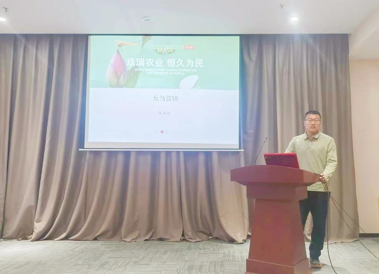 贝斯特 - 全球最奢华的游戏平台