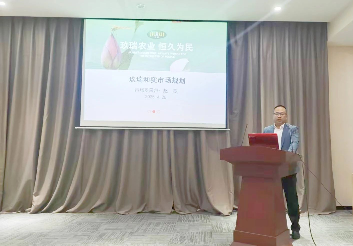 贝斯特 - 全球最奢华的游戏平台