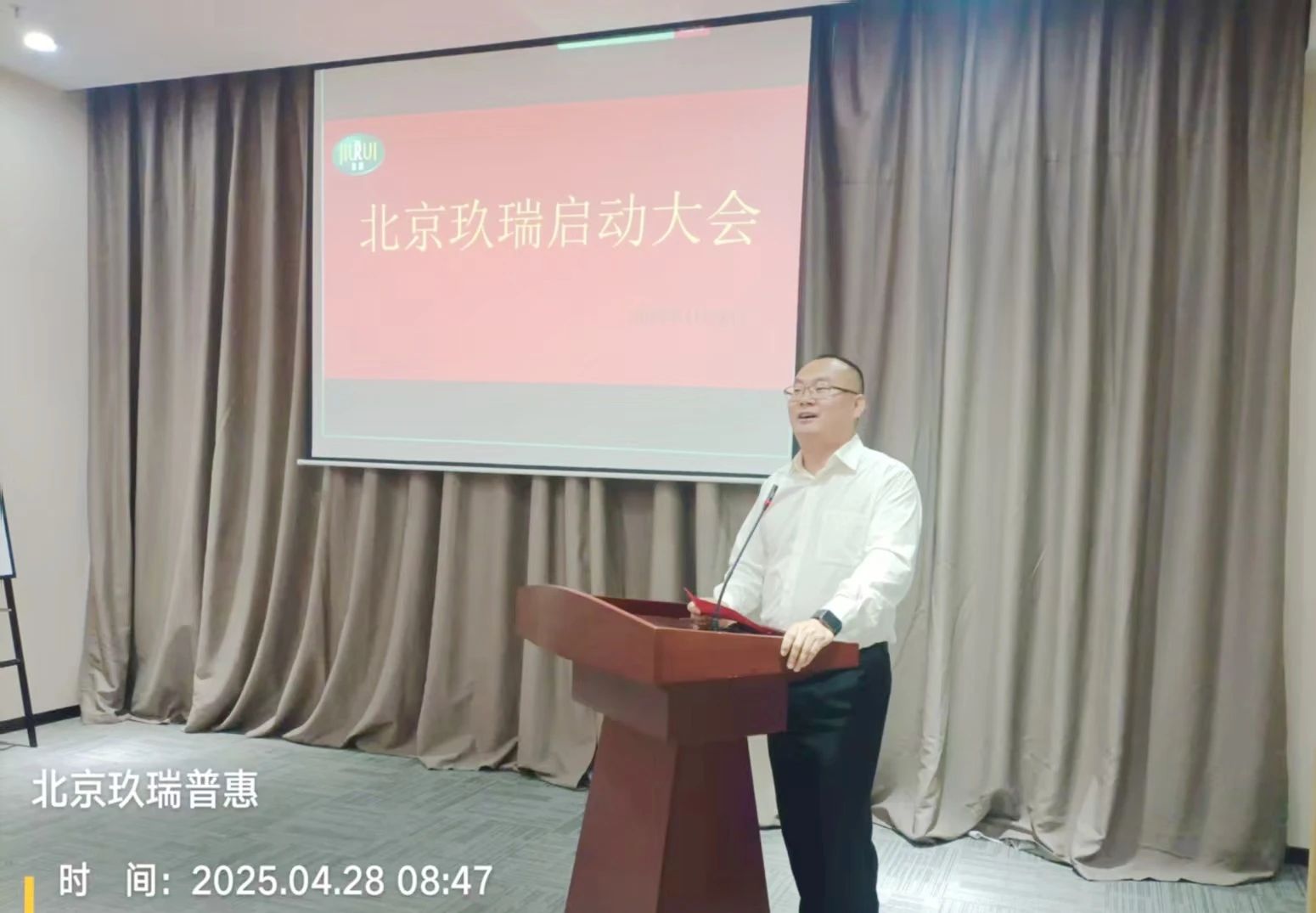 贝斯特 - 全球最奢华的游戏平台