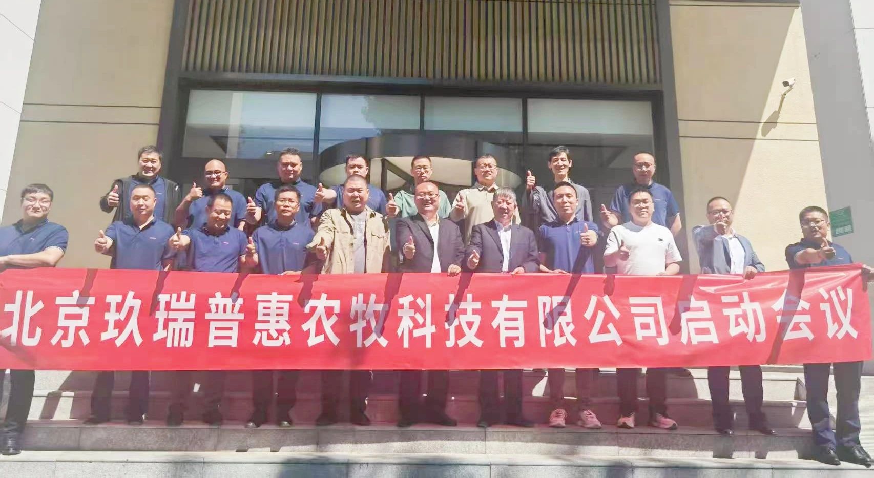 贝斯特 - 全球最奢华的游戏平台