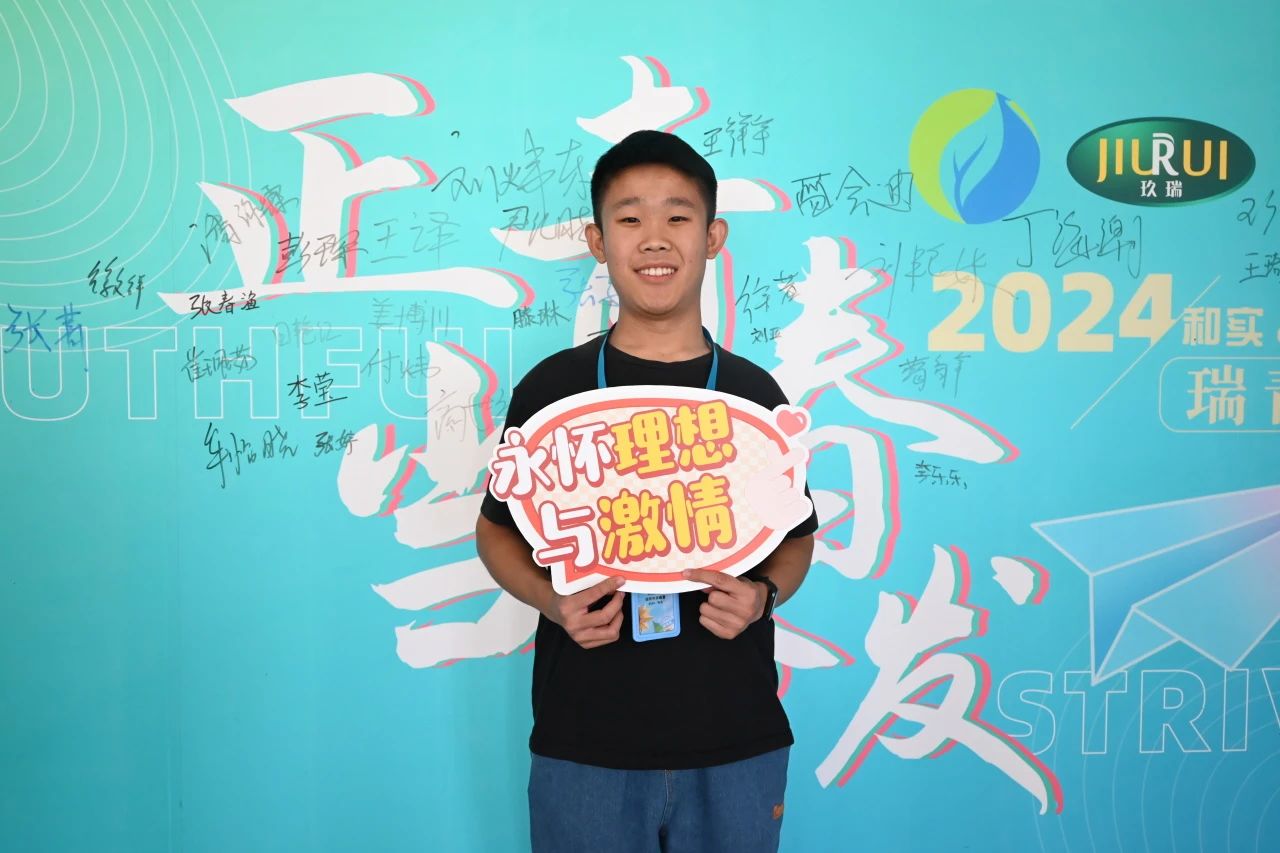 贝斯特 - 全球最奢华的游戏平台