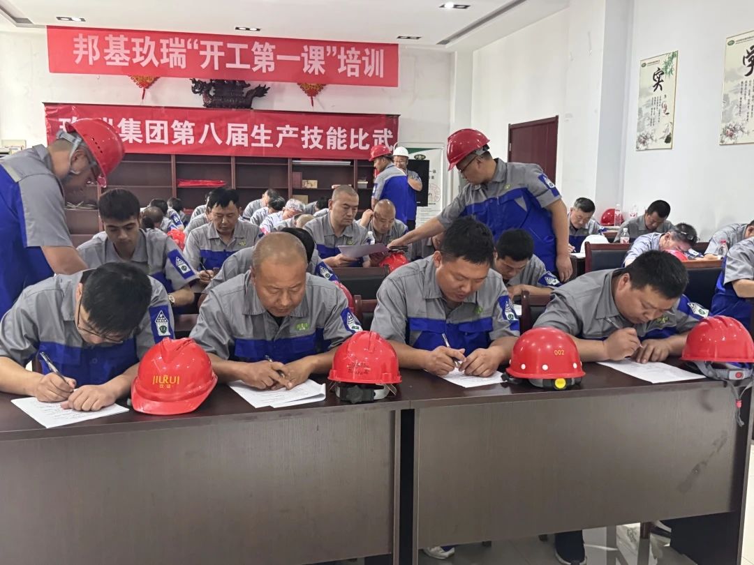 贝斯特 - 全球最奢华的游戏平台