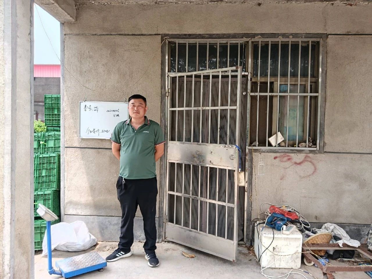 贝斯特 - 全球最奢华的游戏平台