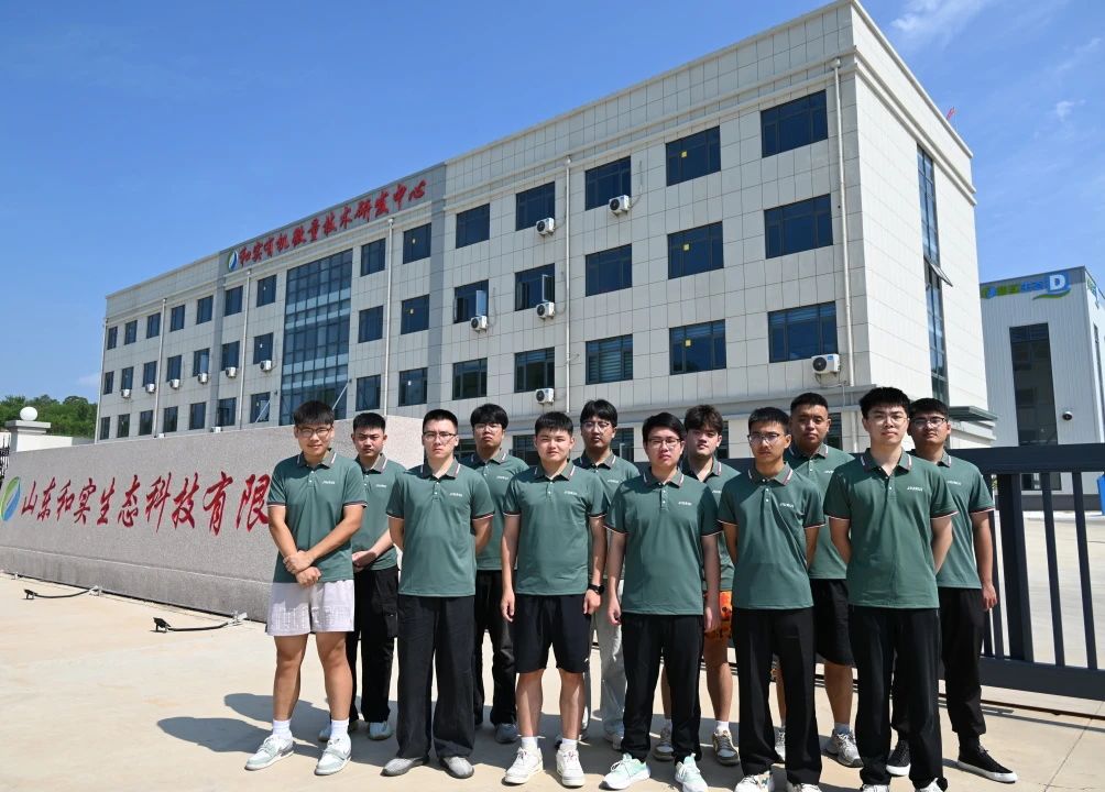 贝斯特 - 全球最奢华的游戏平台