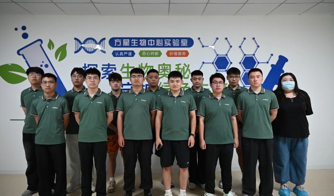 贝斯特 - 全球最奢华的游戏平台