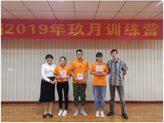 贝斯特 - 全球最奢华的游戏平台