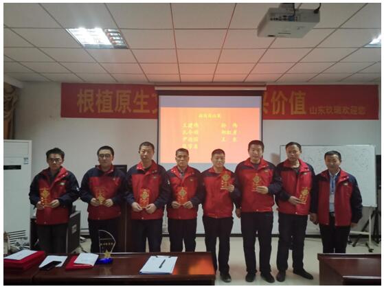 贝斯特 - 全球最奢华的游戏平台