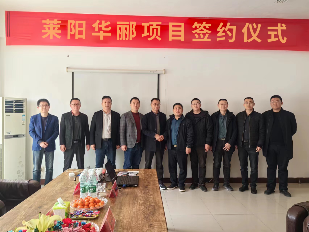 贝斯特 - 全球最奢华的游戏平台