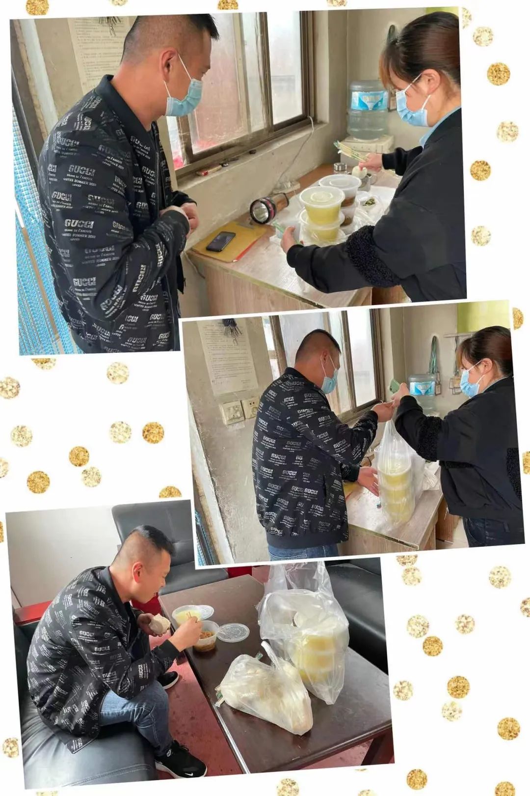 贝斯特 - 全球最奢华的游戏平台