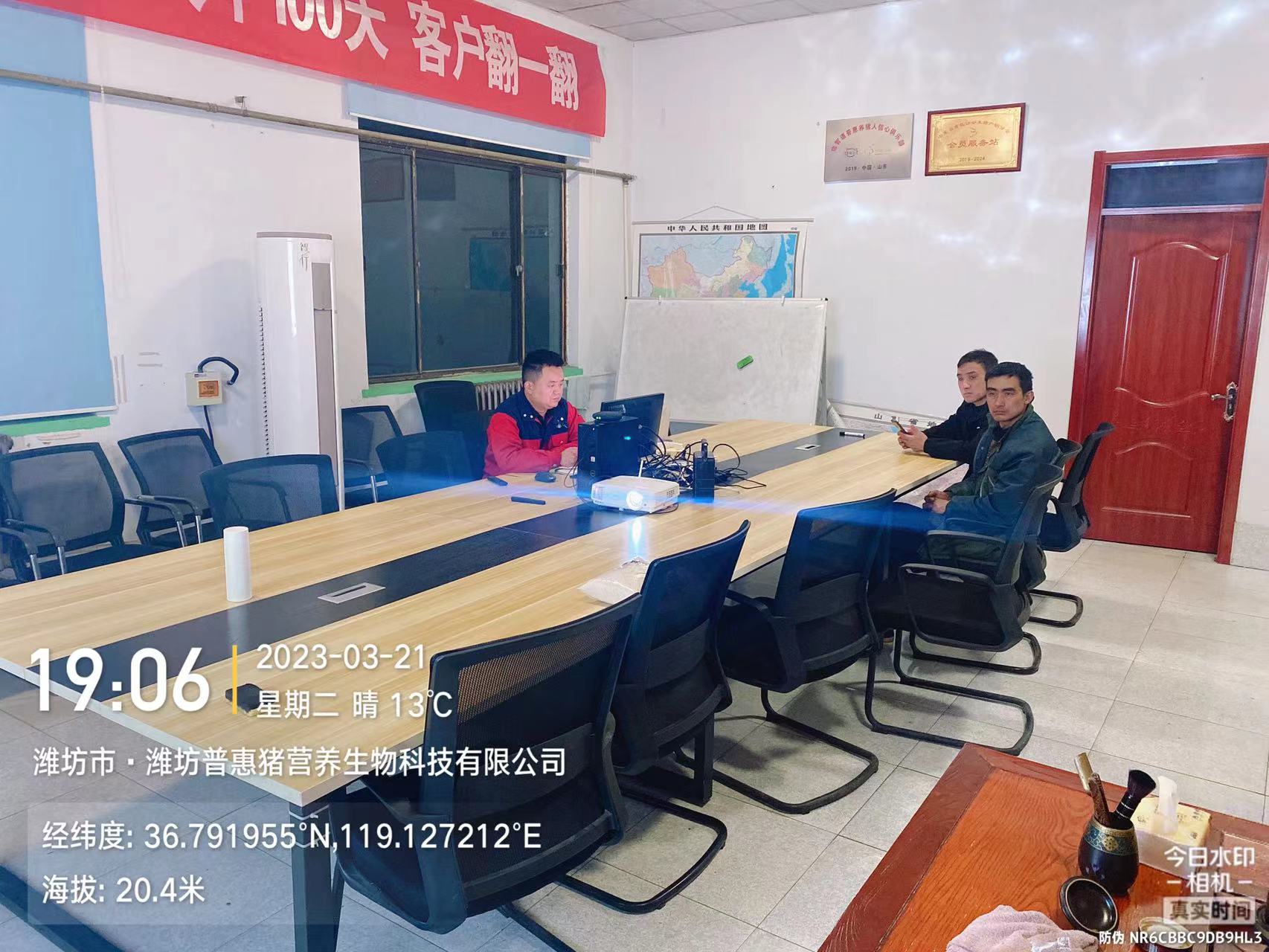 贝斯特 - 全球最奢华的游戏平台