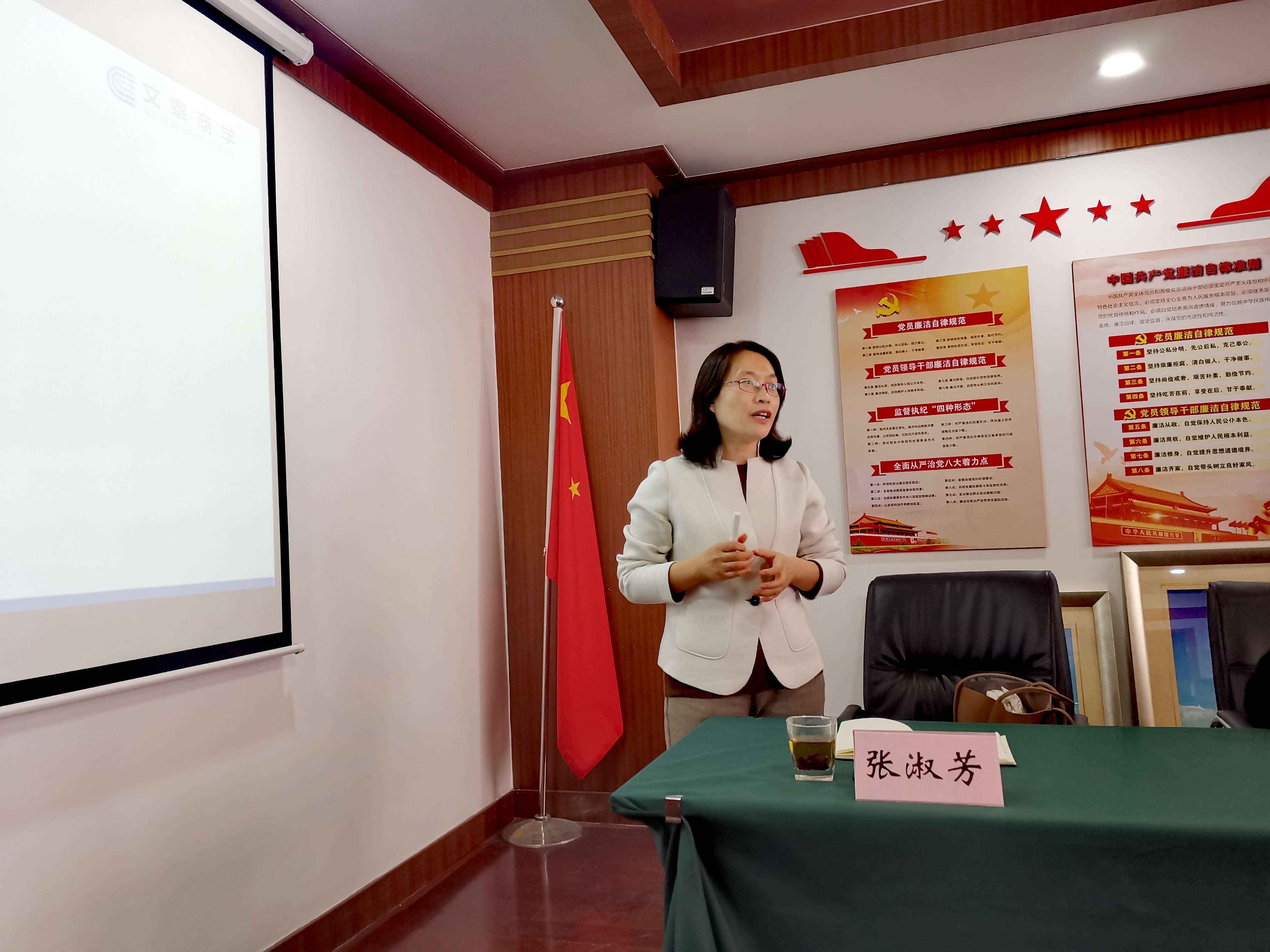 贝斯特 - 全球最奢华的游戏平台