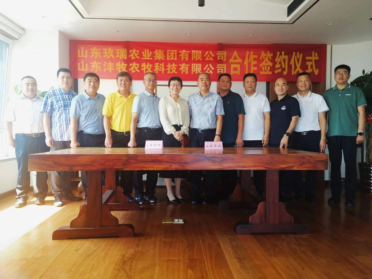 贝斯特 - 全球最奢华的游戏平台