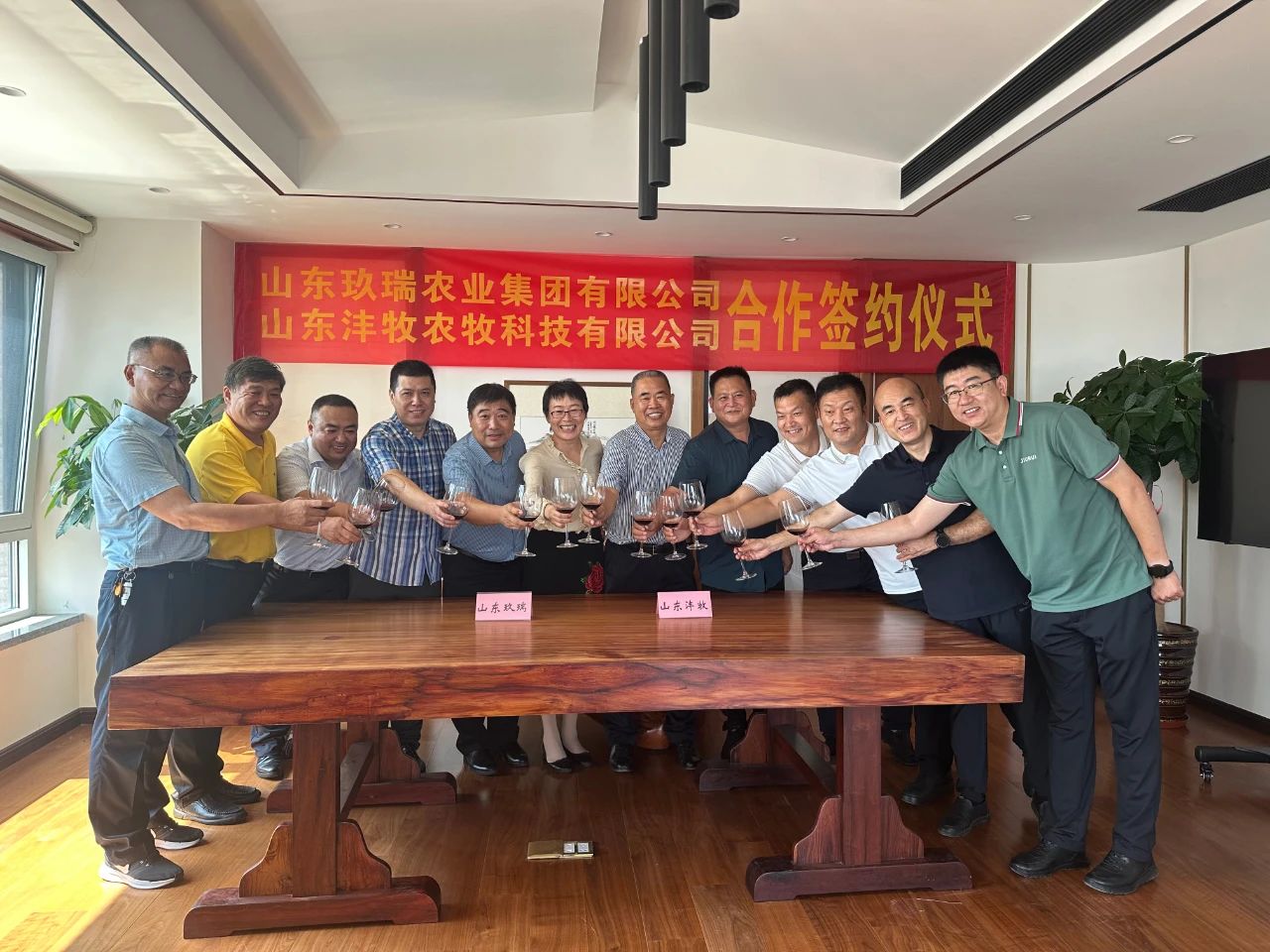 贝斯特 - 全球最奢华的游戏平台