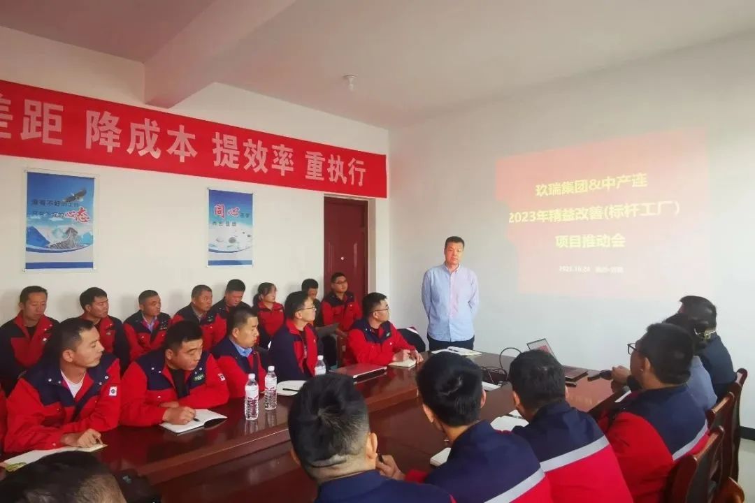 贝斯特 - 全球最奢华的游戏平台