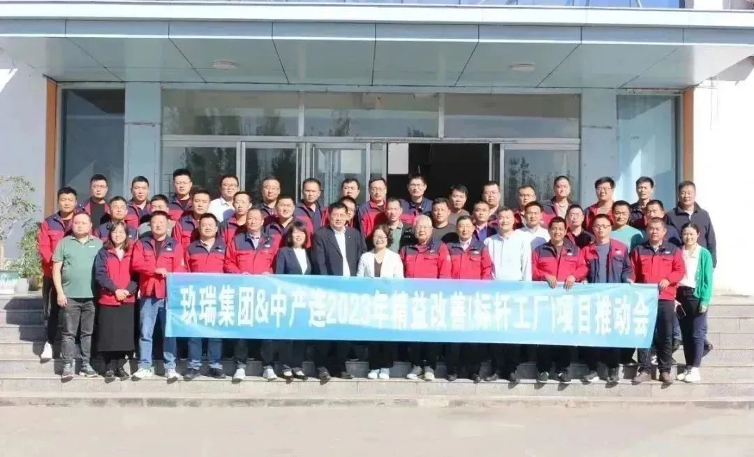 贝斯特 - 全球最奢华的游戏平台